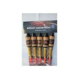 Rocket Assortment 5